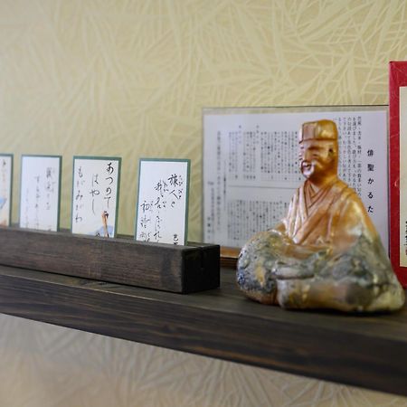 Iga Ueno City Hotel Kültér fotó