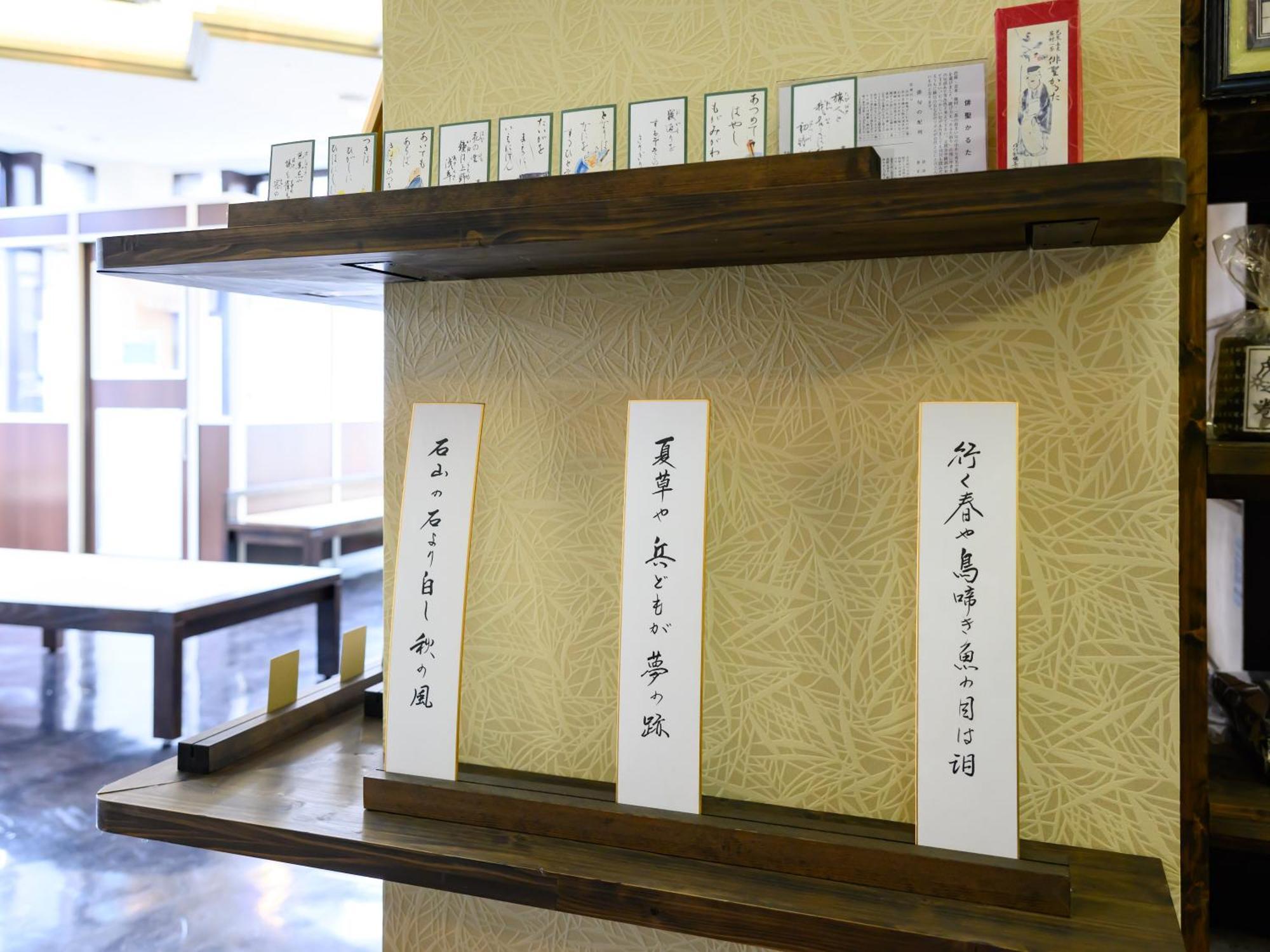 Iga Ueno City Hotel Kültér fotó