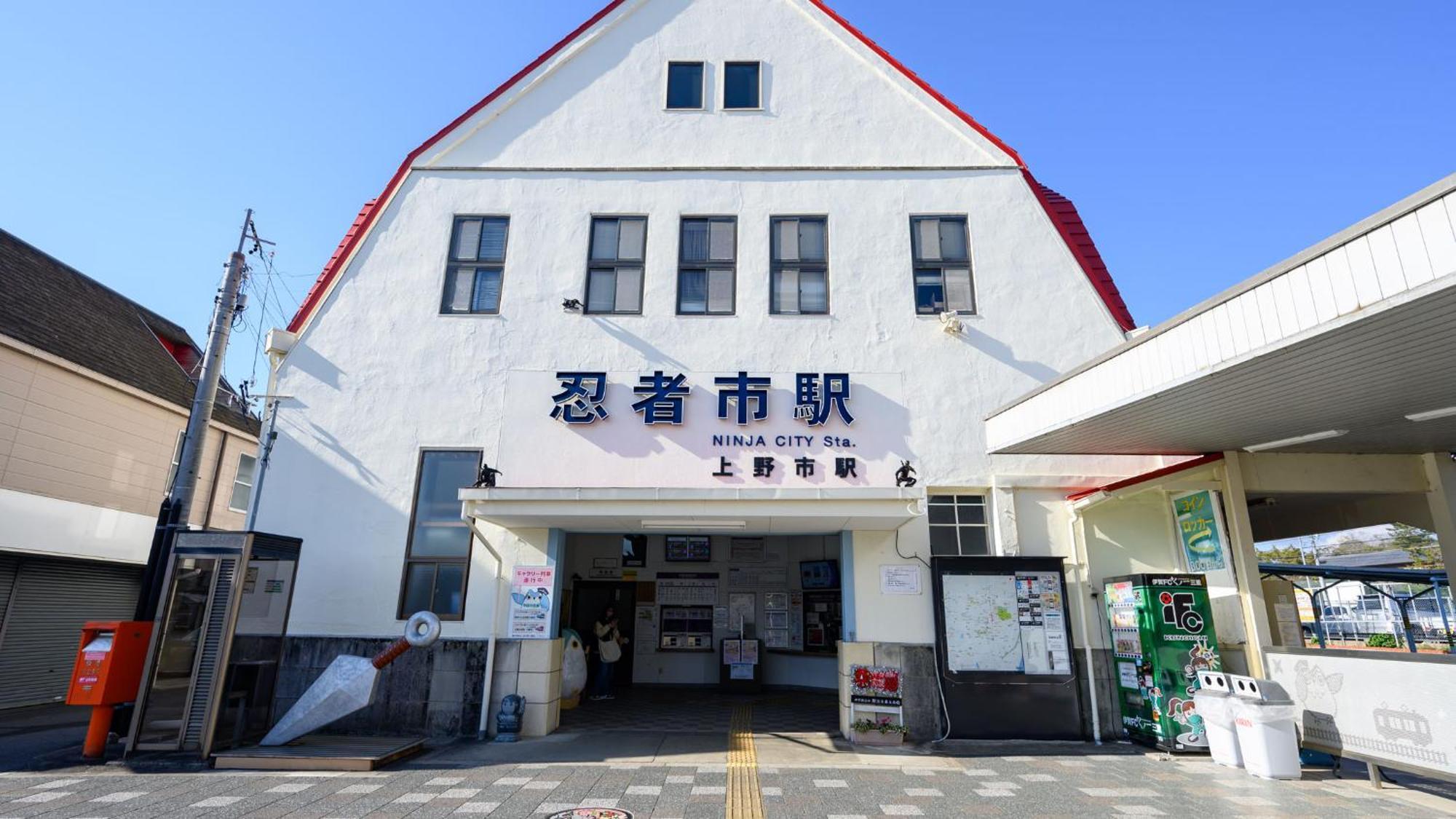 Iga Ueno City Hotel Kültér fotó