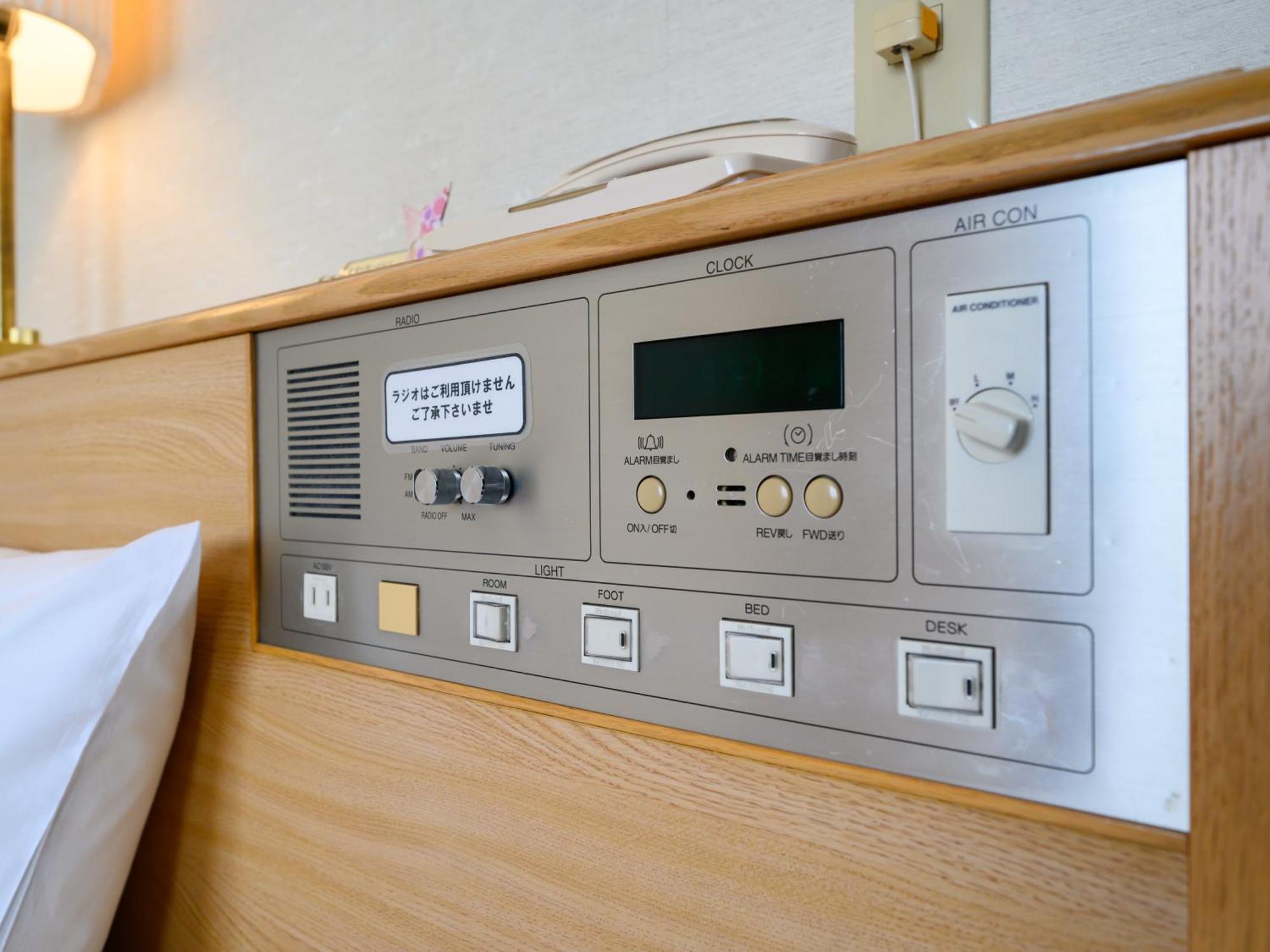 Iga Ueno City Hotel Szoba fotó